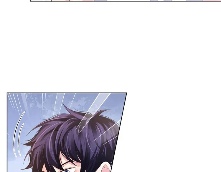 第5话 情愫暴露 第79页