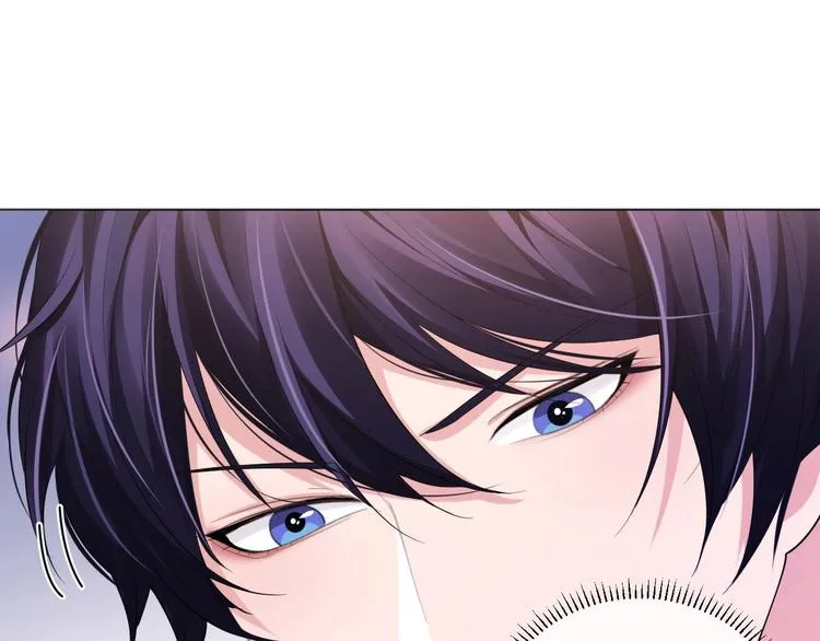 第5话 情愫暴露 第82页