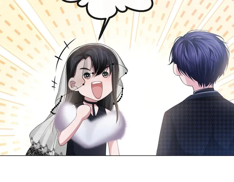 第7话 坦诚相见 第12页