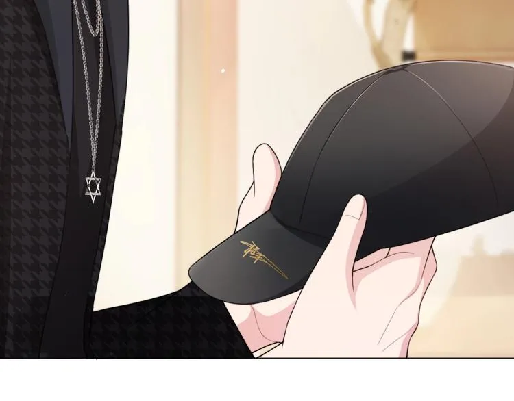 第7话 坦诚相见 第43页