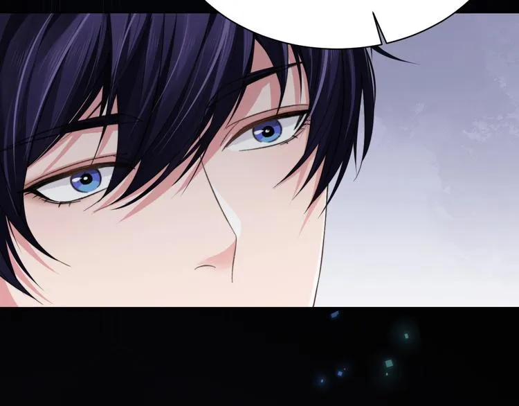 第7话 坦诚相见 第71页