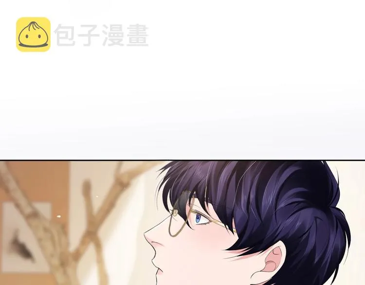 第8话 男装李柏奚 第8页