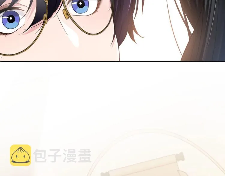 第8话 男装李柏奚 第28页