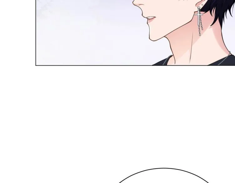 第8话 男装李柏奚 第43页