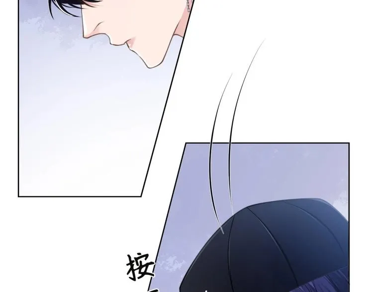 第8话 男装李柏奚 第64页