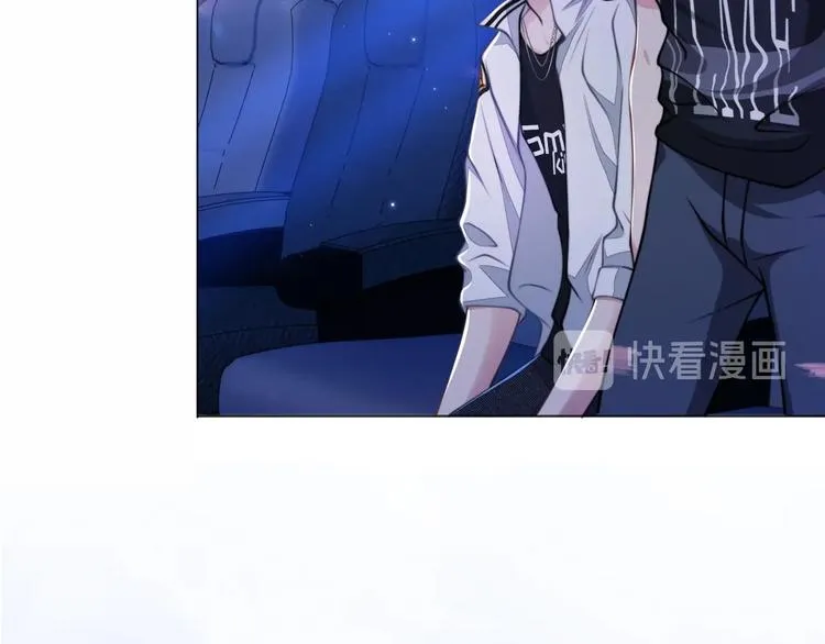 第9话 你要选谁？！ 第27页