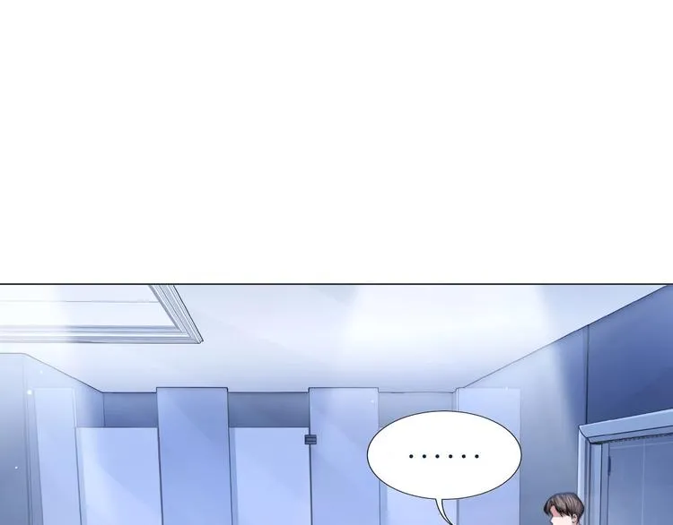 第9话 你要选谁？！ 第42页