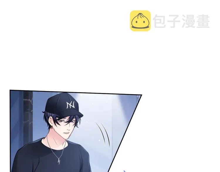 第9话 你要选谁？！ 第57页