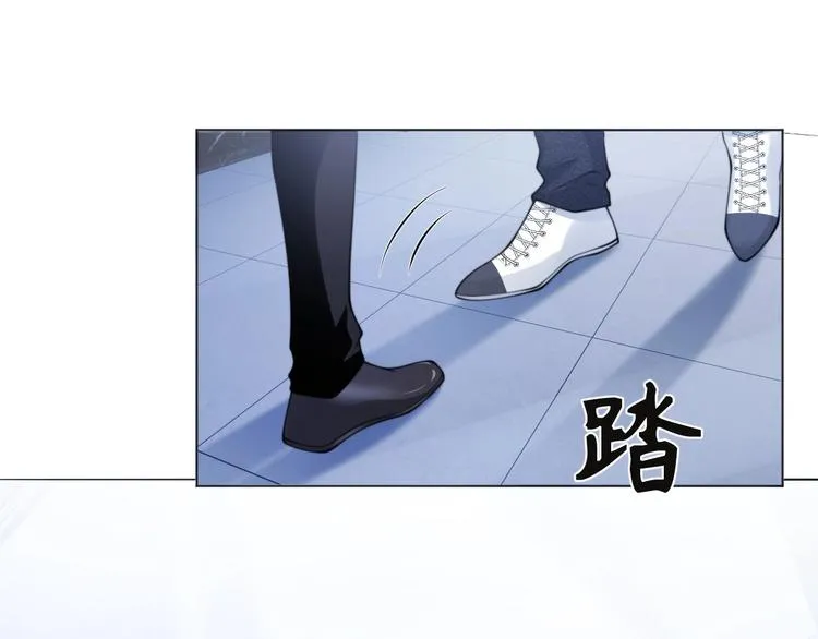 第10话 私密谈话 第5页