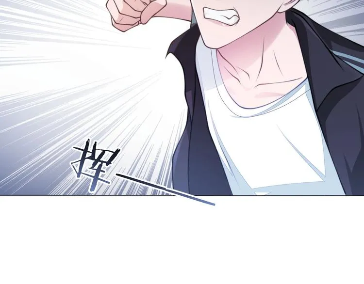 第10话 私密谈话 第19页