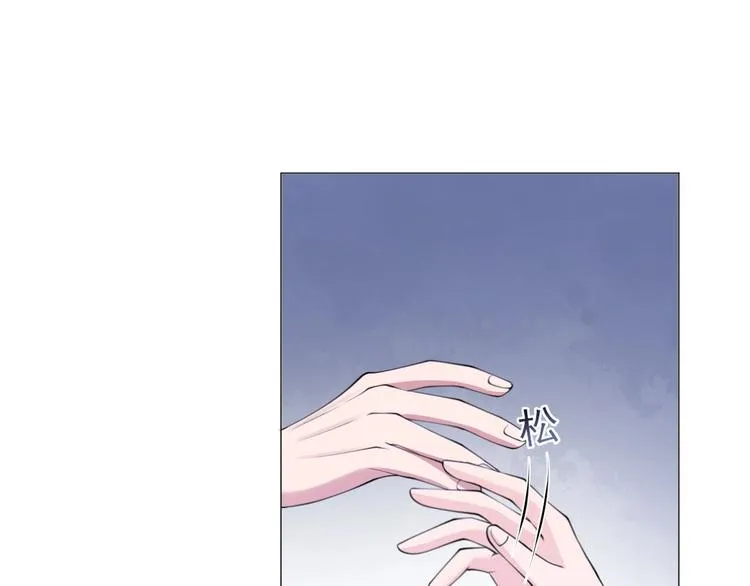 第10话 私密谈话 第36页