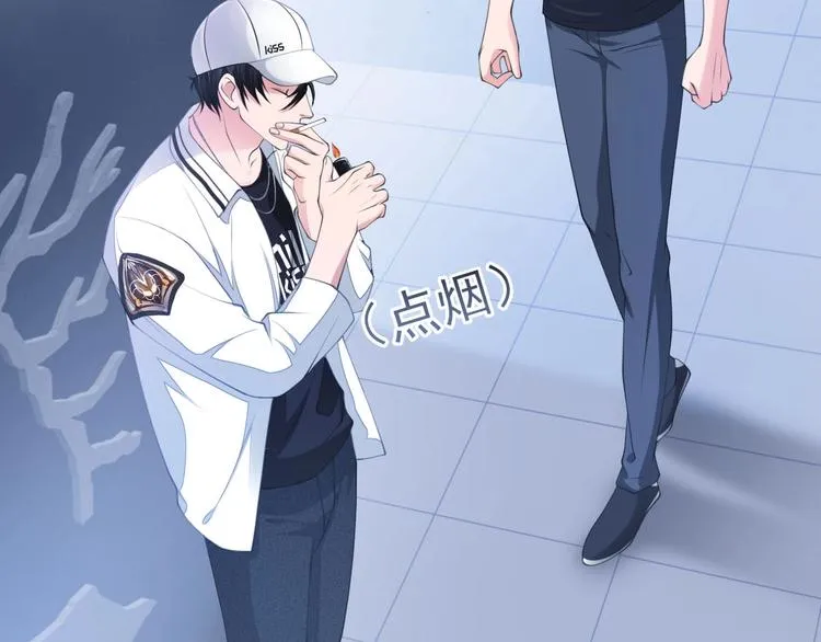 第10话 私密谈话 第46页