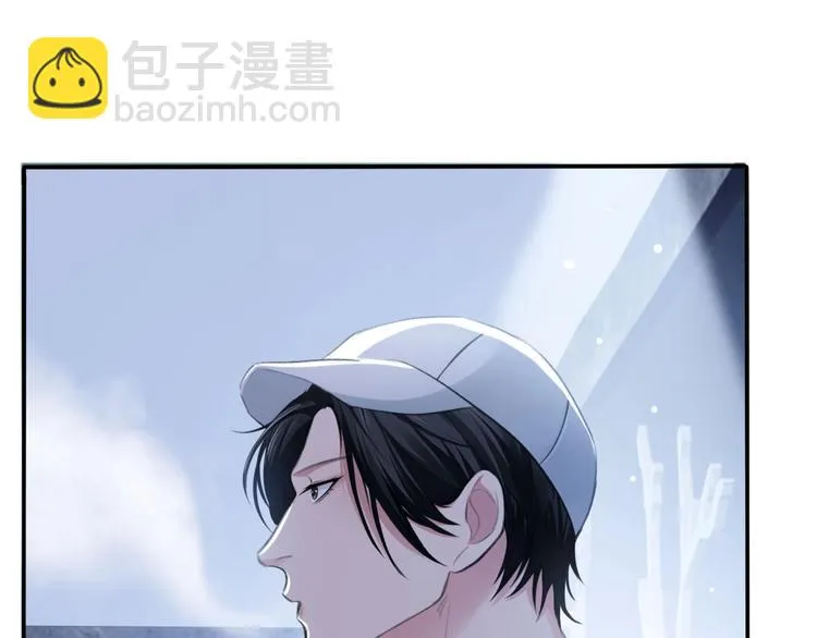 第10话 私密谈话 第48页