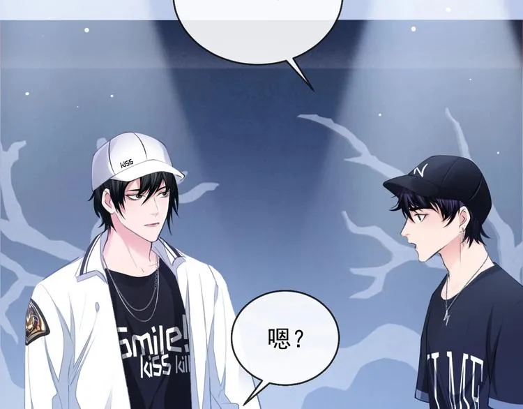 第10话 私密谈话 第51页