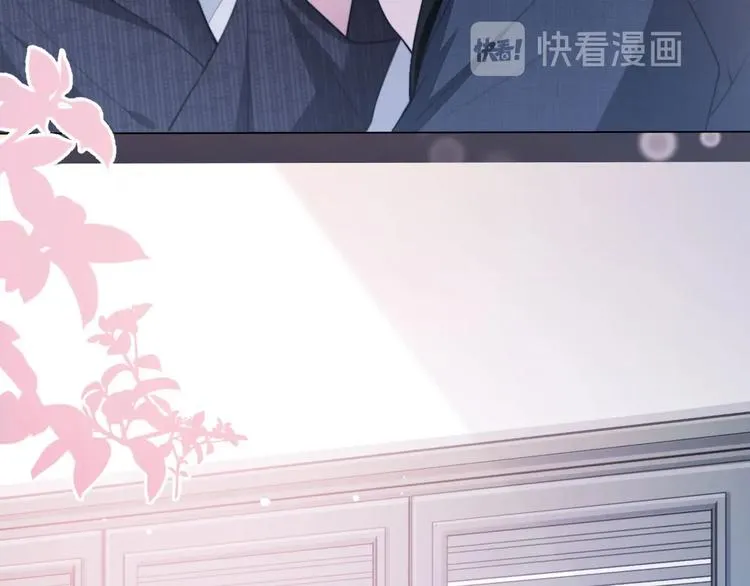 第12话 他在勾引我？！ 第9页