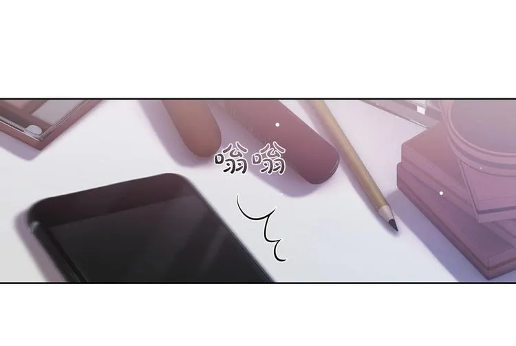第12话 他在勾引我？！ 第46页