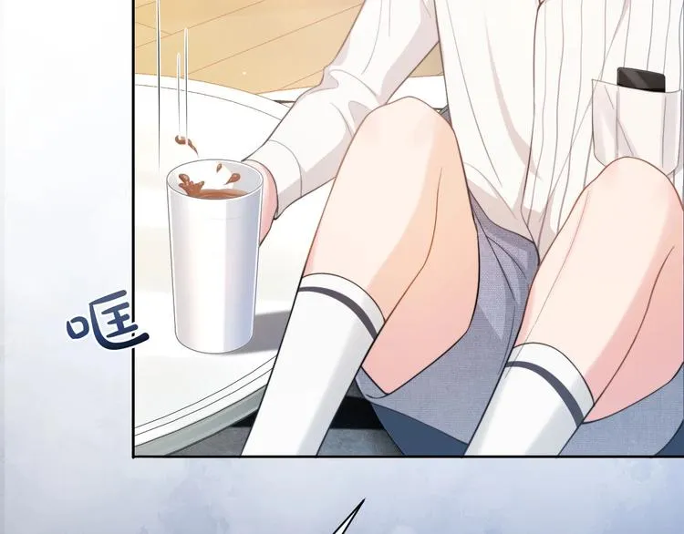 第13话 传达不到的情愫 第49页