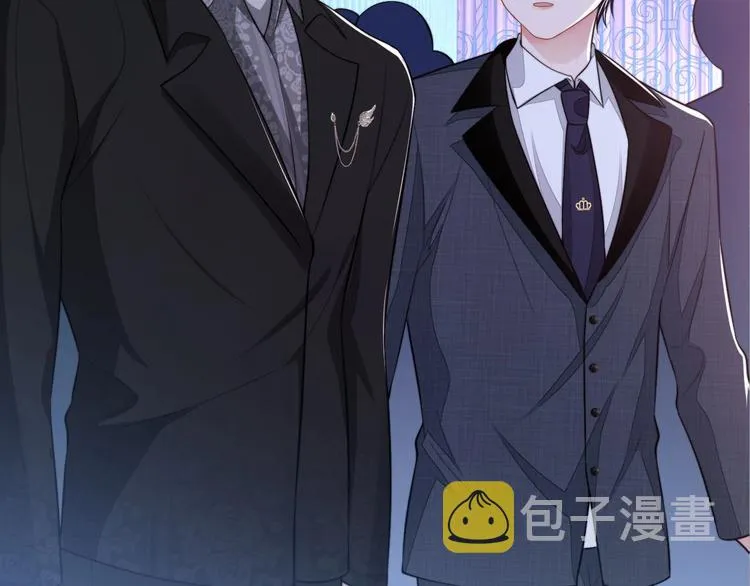 第13话 传达不到的情愫 第56页