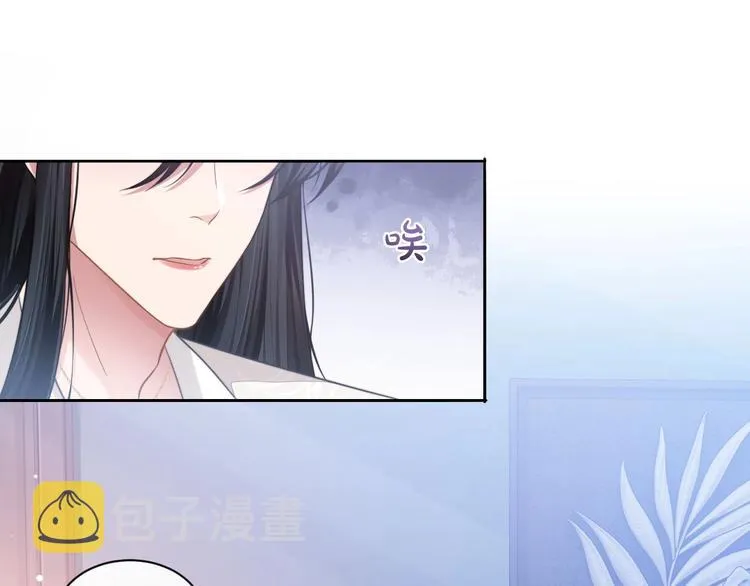 第13话 传达不到的情愫 第71页