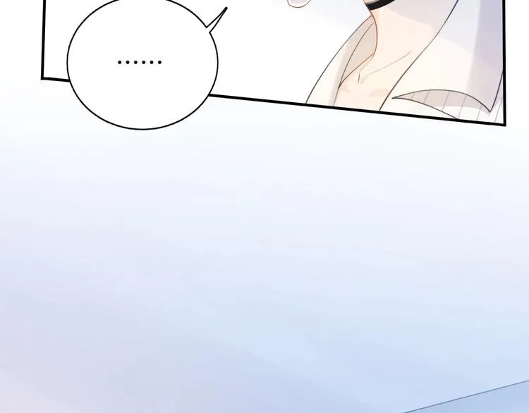 第14话 蛊惑 第19页