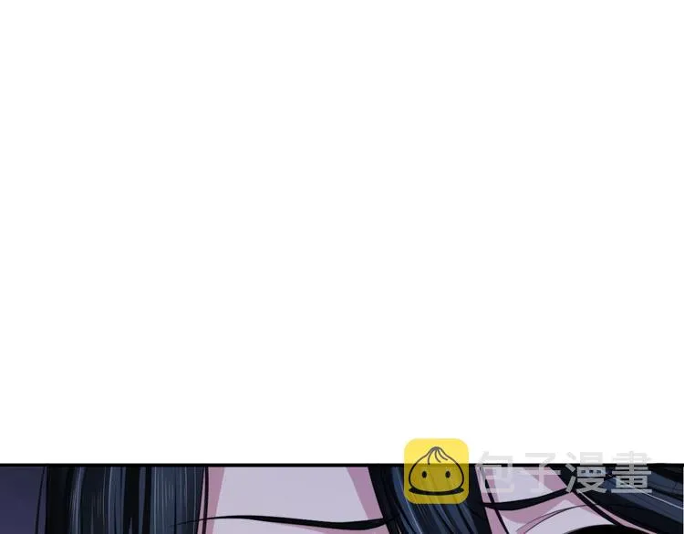 第14话 蛊惑 第25页