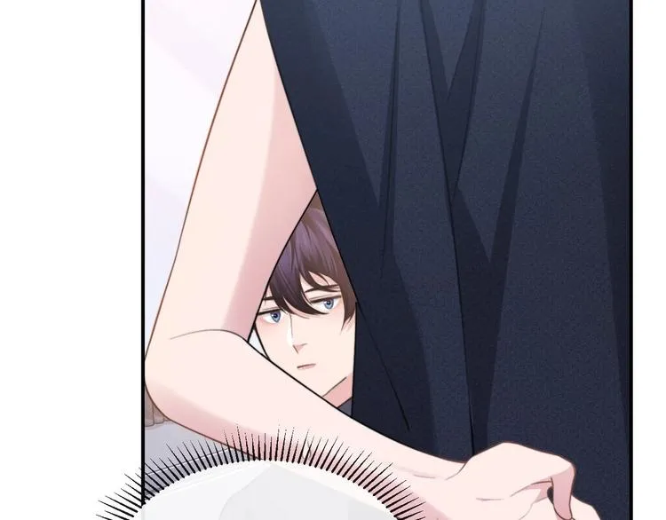 第14话 蛊惑 第82页