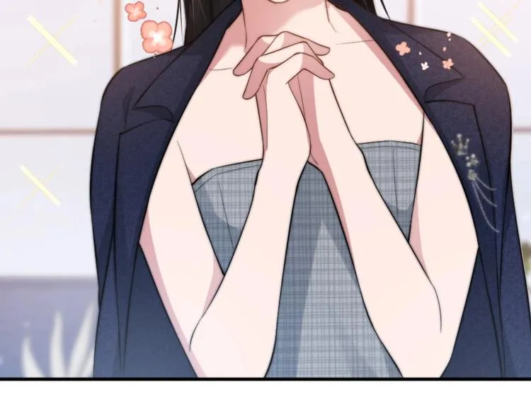 第15话 和解？ 第6页