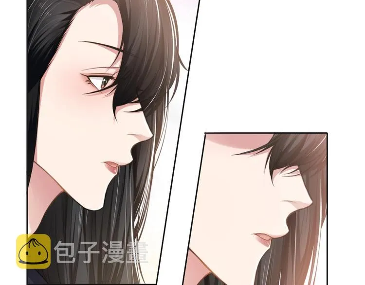 第15话 和解？ 第44页