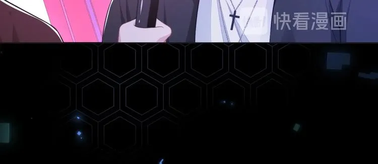 第15话 和解？ 第50页