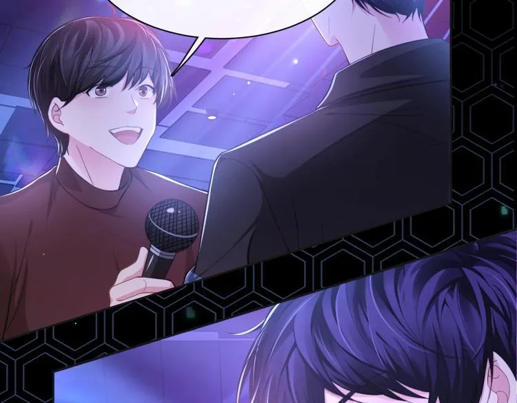 第15话 和解？ 第55页