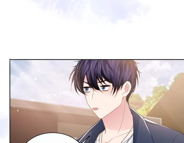 第15话 和解？ 第75页