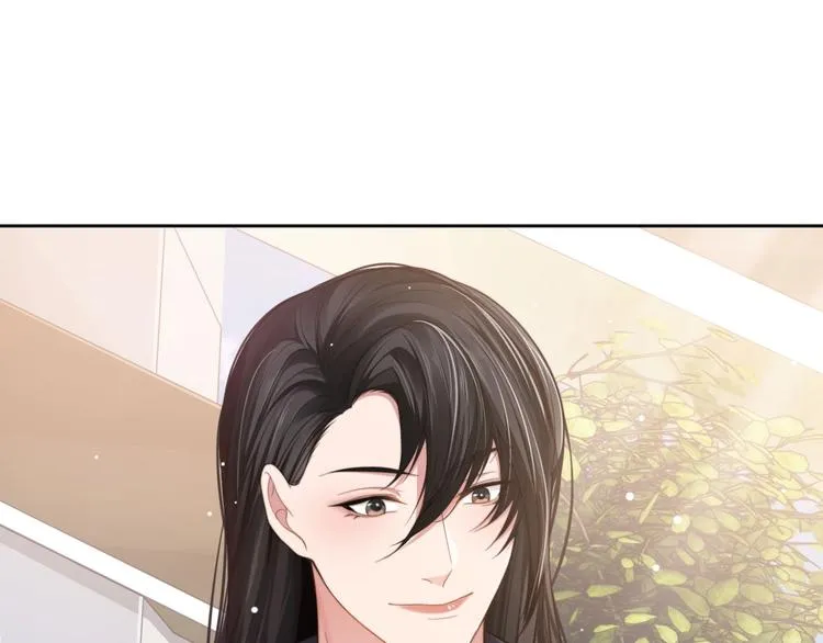 第15话 和解？ 第81页