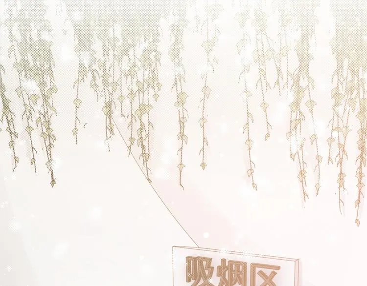 第15话 和解？ 第91页