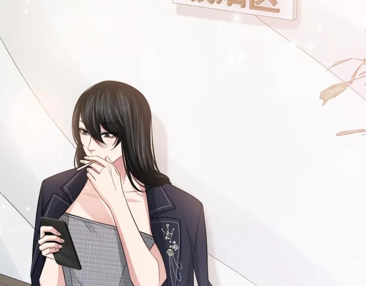 第15话 和解？ 第92页