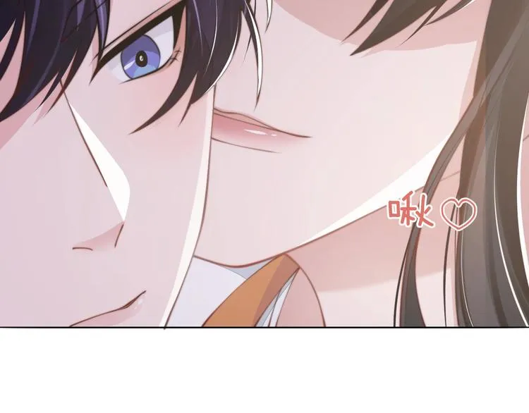 第15话 和解？ 第112页