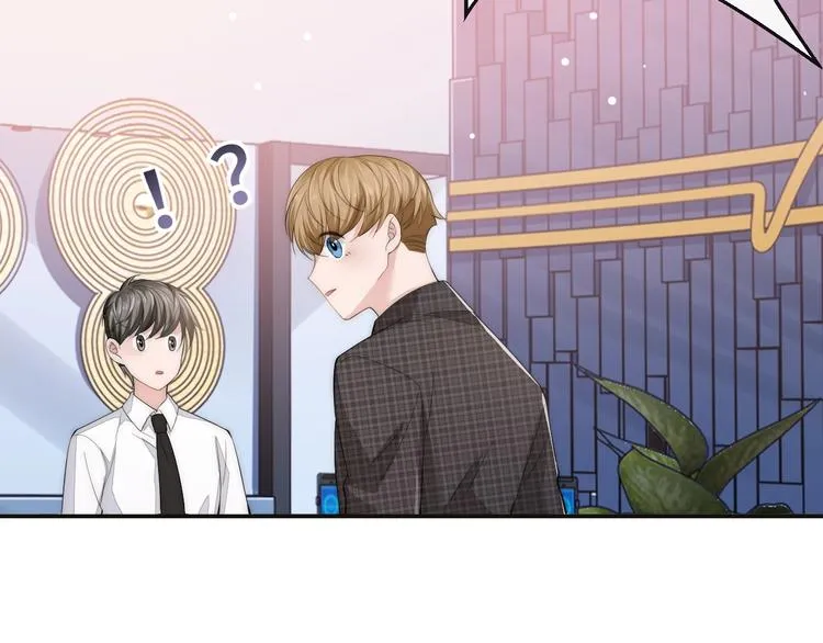 第16话 马扣扣的男人？！ 第62页