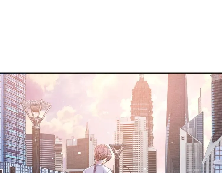 第17话 调戏 第5页