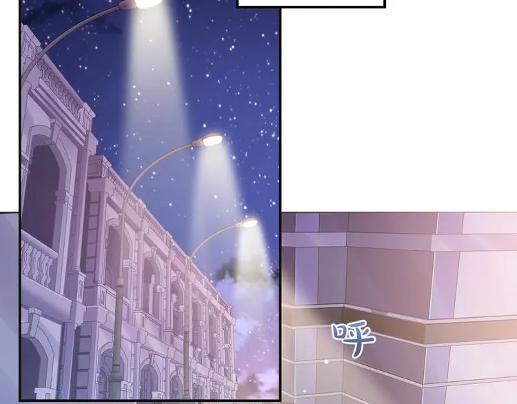 第17话 调戏 第28页