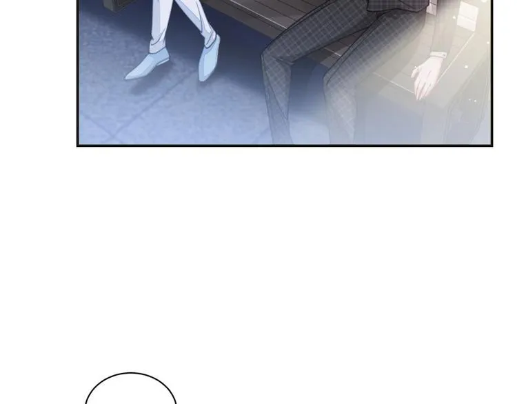 第17话 调戏 第57页