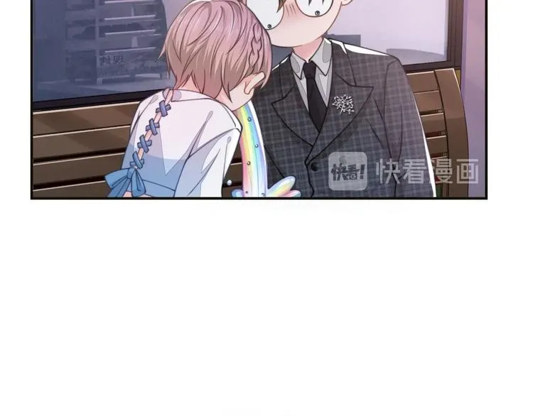 第17话 调戏 第66页