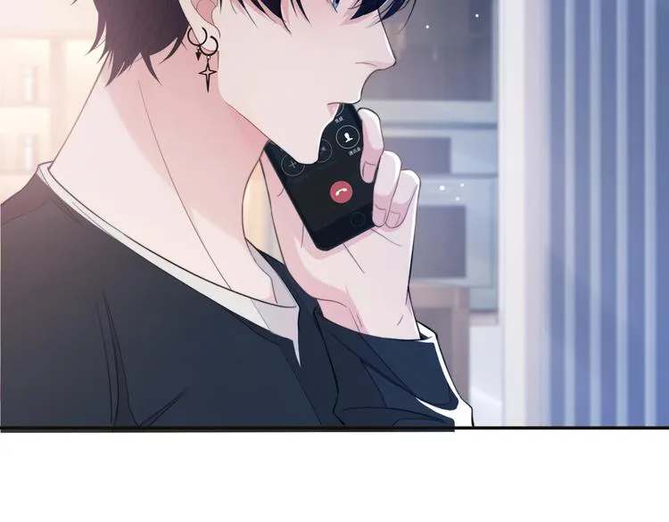 第18话 我要奔向你了哟~ 第40页