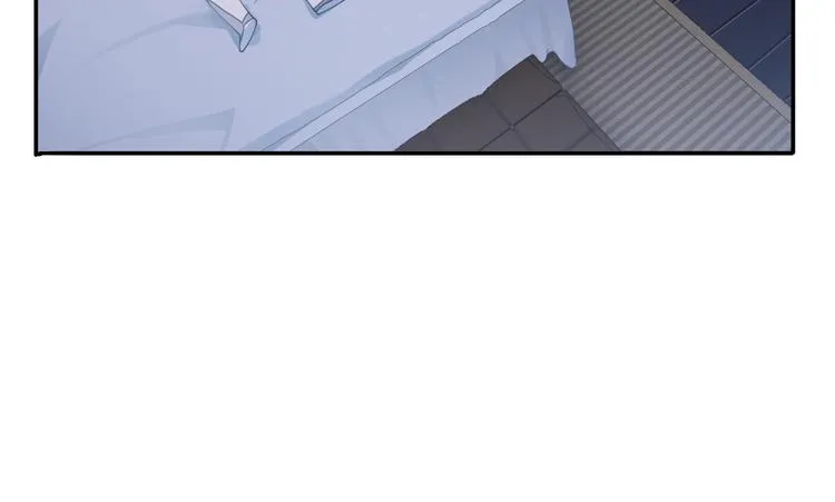 第19话 安慰 第27页