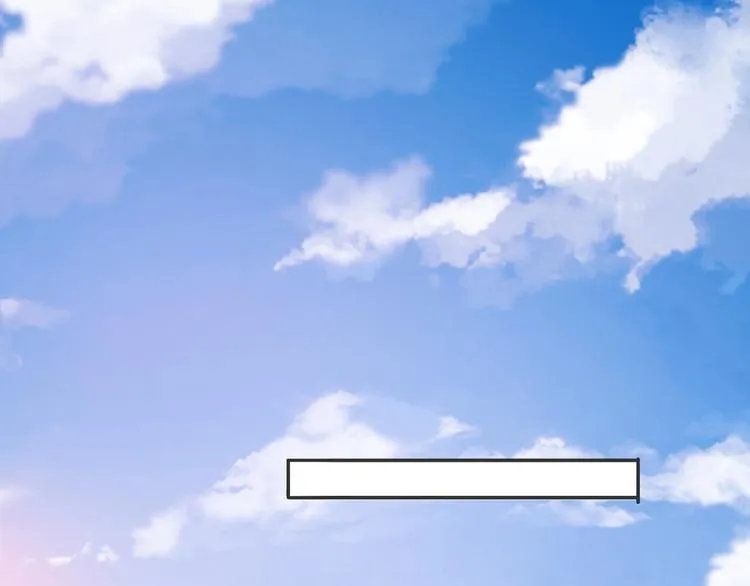 第19话 安慰 第49页