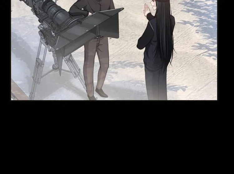 第20话 他的呼吸在我耳边喘息 第47页