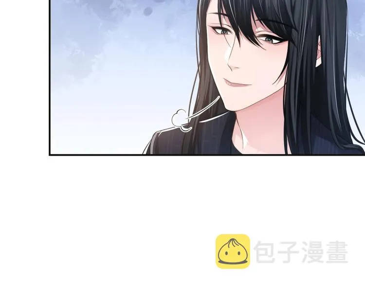 第20话 他的呼吸在我耳边喘息 第93页