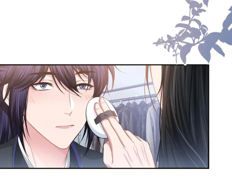 第20话 他的呼吸在我耳边喘息 第99页