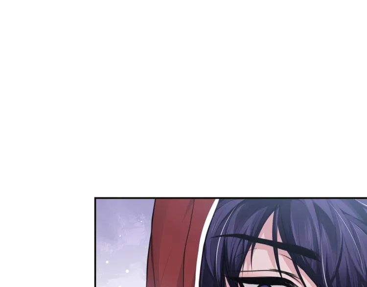 第21话 他向我靠近 第82页