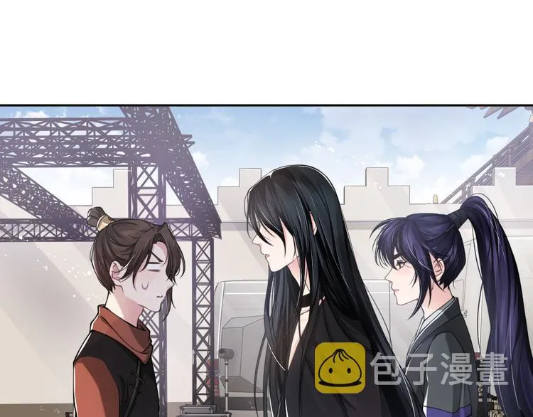 第23话 我图你这个人啊 第41页