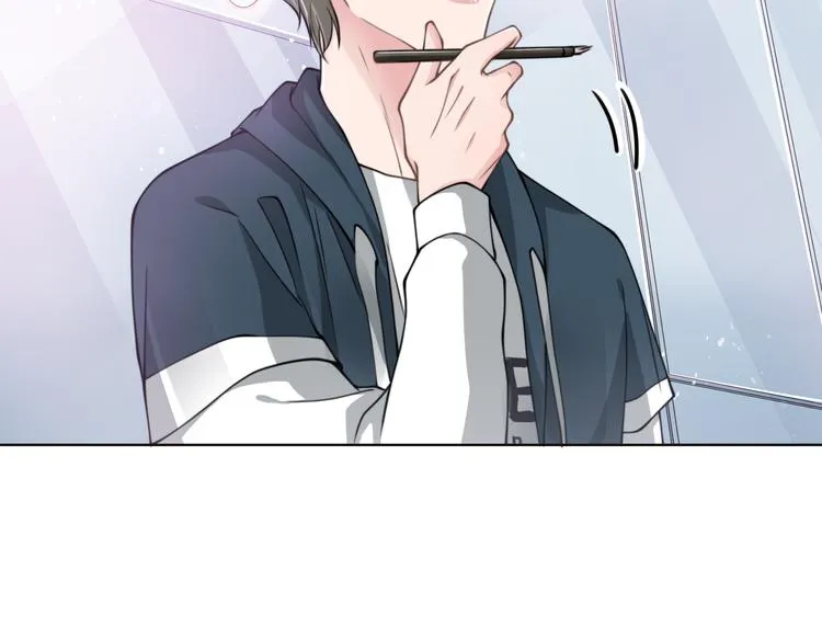 第24话 上吧！皮卡平 第11页
