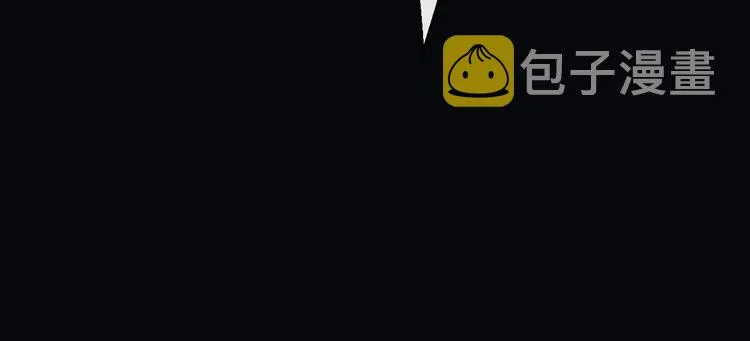 第24话 上吧！皮卡平 第19页